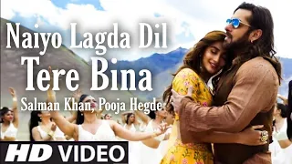 Naiyo Lagda Dil Tere Bina (Official Video) Salman Khan & Pooja Hegde | Kamaal K, Palak M |Songs 2023