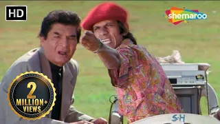 Kon bhonk raha hai ye badtameez MEME Template | Welcome (HD) SCENE