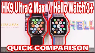 Hello Watch 3 Plus vs HK9 Ultra 2 Max | Display, System UI & Speed Comparison! 🔥