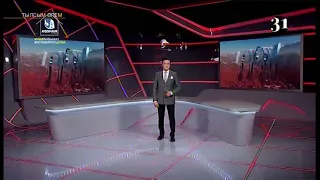 Траурная Заставка (Аqsham TV / 31 Канал, 13.07.2020)