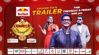 Comedy Champion Season 3 || Episode 11 & 12 Trailer || Rajesh Hamal