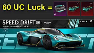 60 UC Luck • Normal Acceleration | Aston Martin Super Car Lucky Spin