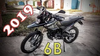 !! 2019 !!  Shineray XY250GY 6B