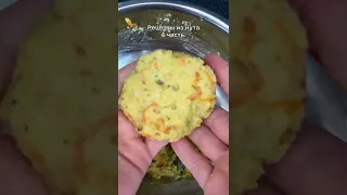 КОТЛЕТЫ ИЗ НУТА, ВКУСНО И СЫТНО