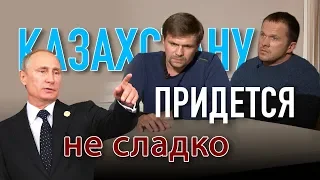 Драконовские санкции. За Скрипалей ответим мы все?