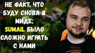 Noone про смену роли и почему Sumail ливнул; Nix rampage; Sh4dowehhh смотрит нового героя Hoodwink