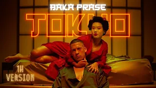 ✔BAKA PRASE-TOKYO (1H VERSION)💲