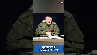 Без чего русские погибнут в этой войне? (Евгений Федоров, НОД)