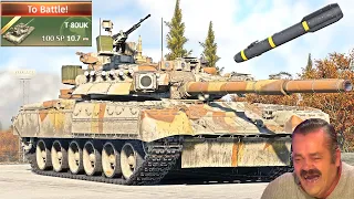 T-80UK in a Nutshell