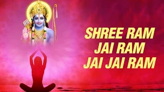 Shree Ram Jay Ram Jay Jaya Ram : Meditation Chant With Lyrics : Ram Bhajan : Beautiful Song