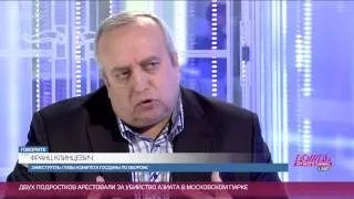 Франц Клинцевич: России расставляют капканы, но она в них не попадает