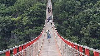 THE GAMAKSAN SUSPENSION BRIDGE | KOREA