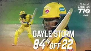 Chris Gayle Batting Highlights _ t10 22 Balls & 84 Rung