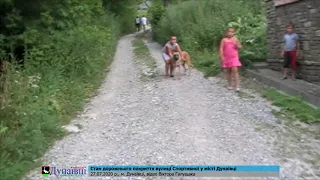 Стан дорожнього покриття по вулиці Спортивній 27/07/2020