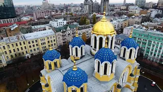 Киев с высоты птичьего полета видео // Kiev aerial view video // Киев с квадрокоптера