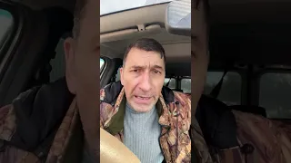 Смешной анекдот про 2 новости и награду для мужа 🤪