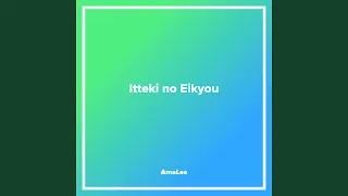 Itteki no Eikyou