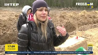 Российские оккупанты минируют кладбища | FREEДОМ - UATV Channel