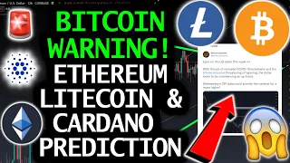 Crypto *BIG* Warning! Bitcoin Pattern Price! Litecoin,  Cardano & Ethereum Analysis! BTC ETH LTC ADA