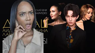 FIRST TIME REACTING TO | TI AMO COSI - Dimash Qudaibergen, Lara Fabian, Aida Garifullina REACTION