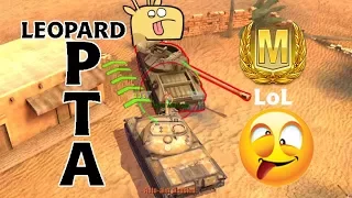 ► Leopard PTA (Ep-1) Lovely Ace Tanker 😍