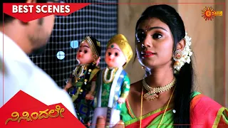 Ninnindale - Best Scenes | Full EP free on SUN NXT | 20 Sep 2021 | Kannada Serial | Udaya TV