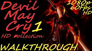 Devil May Cry [2021] HD Collection - DMC 1 - Walkthrough Longplay - Part 1 [PC] [1080p HD] [Ultra]