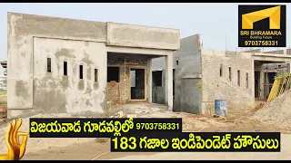 Vijayawada 183 Sq Independent Houses For Sale At Gudavalli Gated Community Houses &  Plots For Sale