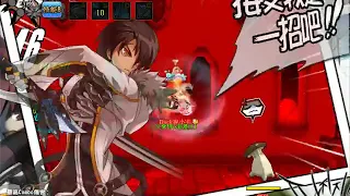 [Elsword] Blade Master - Solo!!