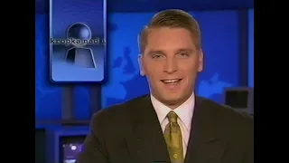 Kaseta promocyjna komercyjnej stacji TV  - 2001  - cz 1/6