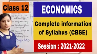 Class12|syllabus of economics|2021-2022 #etipurisharma#economicsclasses#youtube#like#subscribe#share