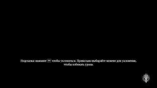 Darksiders III Полное прохождение Без комментариев