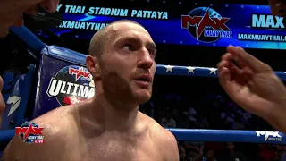 [THAILAND VS RUSSIA]LOUKRAK PUYFOURMAN VS KIRILL SMIRNOV | MAX MUAY THAI (16-06-2019)คู่3