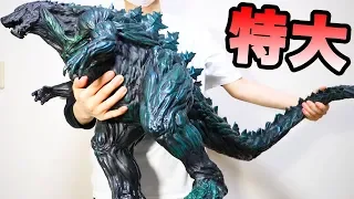 Too big Godzilla Earth arrived【ゴジラ決戦機動増殖都市】 Monster Planet Godzilla Earth Soft Vinyl ANIGOJI