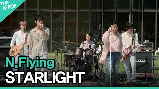 엔플라잉(N.Flying) - STARLIGHTㅣ라이브 온 언플러그드(LIVE ON UNPLUGGED) 엔플라잉편