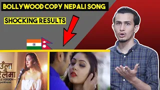 Bollywood copy Nepali Song | Nepali vs Hindi Song | Nepali Song 2021