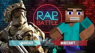 Рэп Баттл - Warface vs. Minecraft