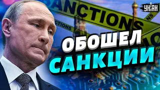 Санкции сдулись? Кремль атакует Украину новыми ракетами, ЕС уже готовит ответку