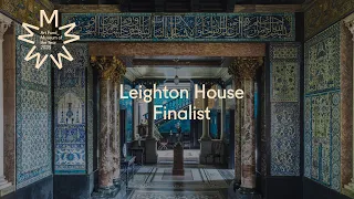Leighton House | Art Fund Museum of the Year 2023 Finalist