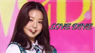 IVE(아이브) - LOVE DIVE(러브 다이브) 교차편집(Stage Mix)