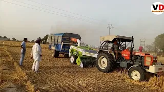 New vishavkarma Straw Reaper working 2021 Full Video