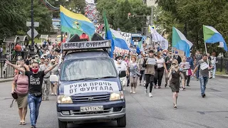 Новая манифестация сторонников Фургала в Хабаровске