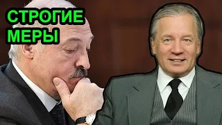 Лукашенко разбушевался не на шутку!  Аарне Веедла