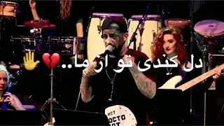 اجراي لايو اهنگ شب كه ميشه از امير تتلو