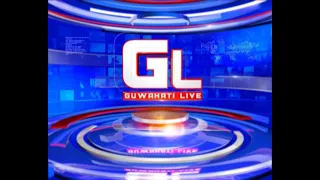 #LIVE | দিনটোৰ সকলো গুৰুত্বপূৰ্ণ খবৰ লৈ #GuwahatiLive আৰু #PrimeTimeNews