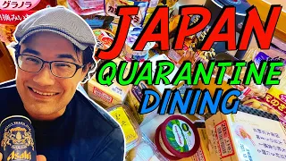 Quarantine Meals - 7 Days in Japan 2021 [4K]