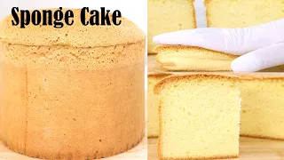 Vanilla Sponge Cake Recipe | How to Make Fluffy Vanilla Cake | Easy Sponge Cake