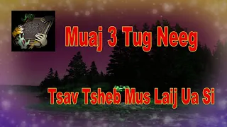 Muaj 3 Tug Neeg Tsav Tsheb Taug Kev (Story Of The Road Trip Guys)