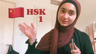 my thoughts on the HSK series 📚 as a BEGINNER in mandarin chinese