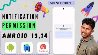 How To Solve Notificaton Permisision problem ! Android 13| Fix Android Notification Permission